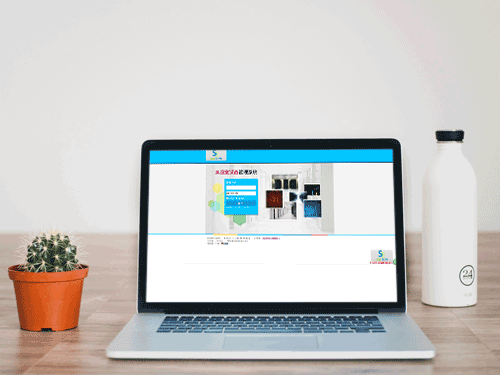 索益实验室设备管理系统起望软件科技有限公司